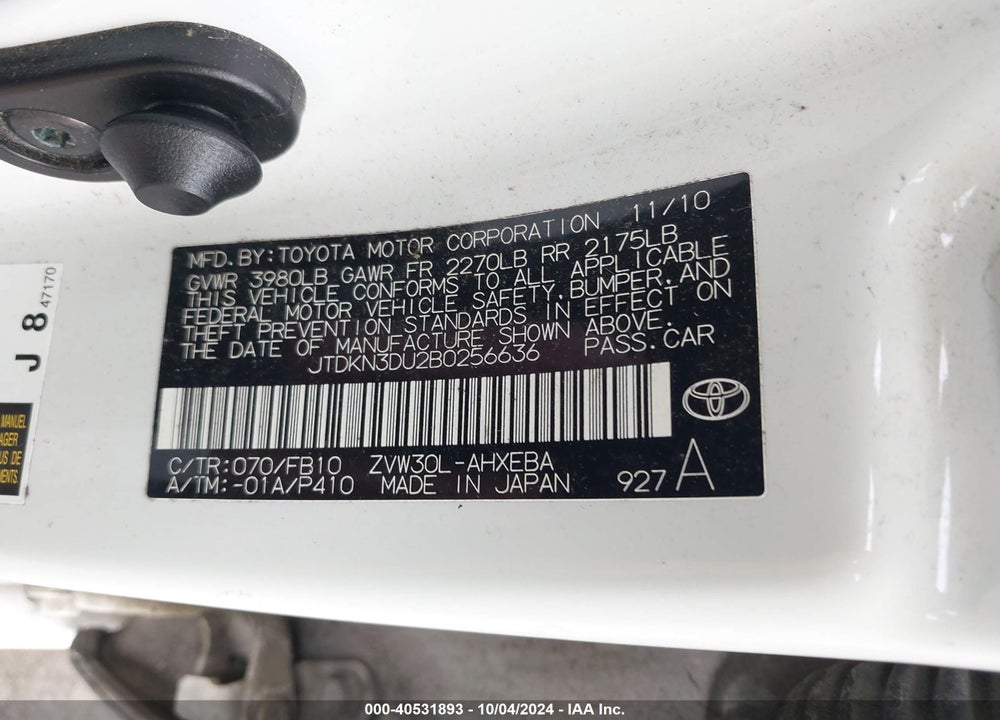 2011 TOYOTA PRIUS TWO VIN: JTDKN3DU2B0256636