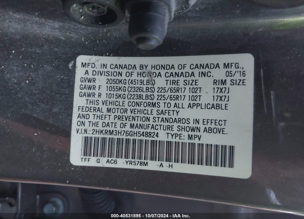 2016 HONDA CR-V EX-L VIN: 2HKRM3H76GH548824