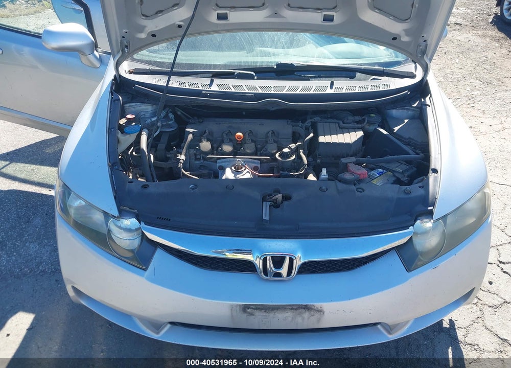 2011 HONDA CIVIC LX VIN: 19XFA1F59BE000864