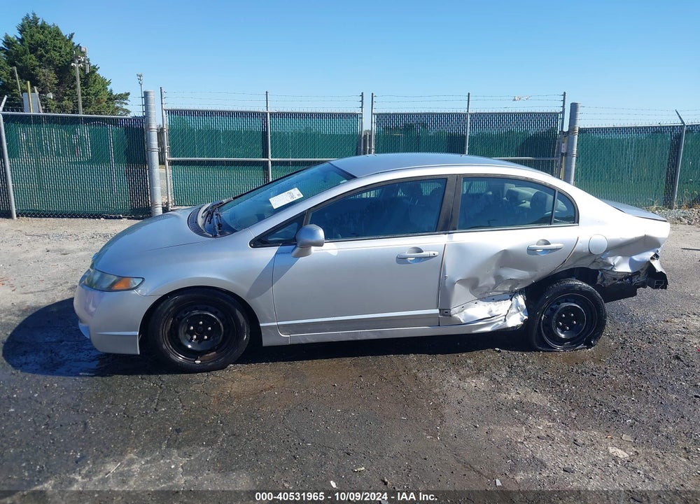 2011 HONDA CIVIC LX VIN: 19XFA1F59BE000864