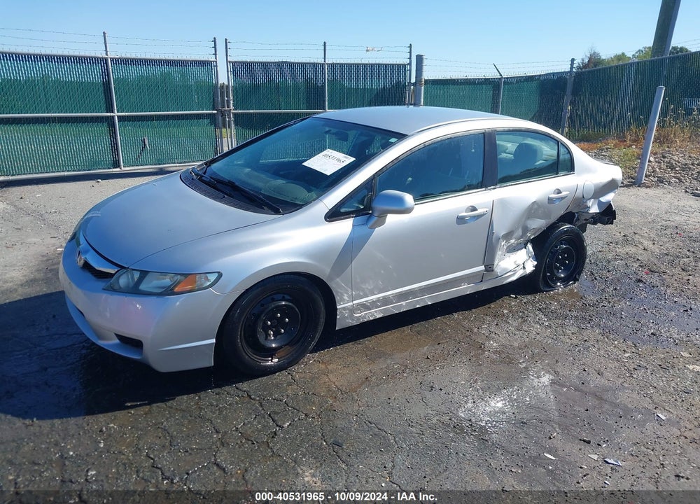2011 HONDA CIVIC LX VIN: 19XFA1F59BE000864