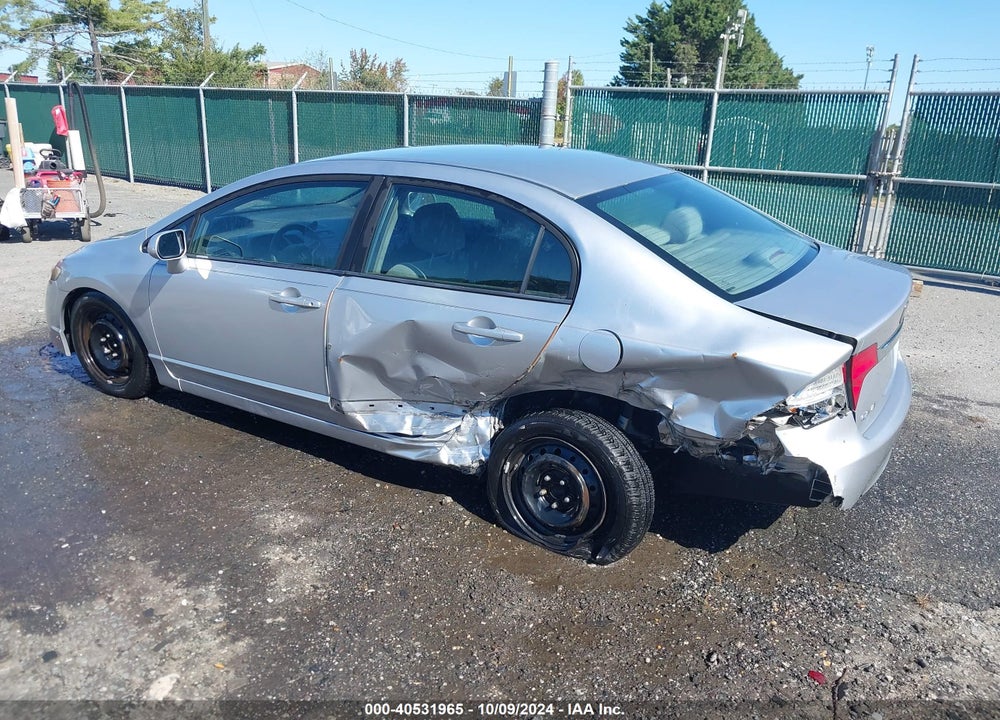 2011 HONDA CIVIC LX VIN: 19XFA1F59BE000864