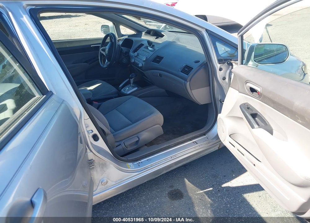 2011 HONDA CIVIC LX VIN: 19XFA1F59BE000864
