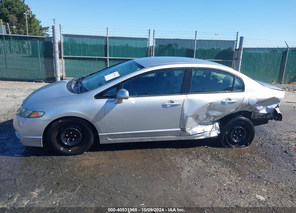 2011 HONDA CIVIC LX VIN: 19XFA1F59BE000864