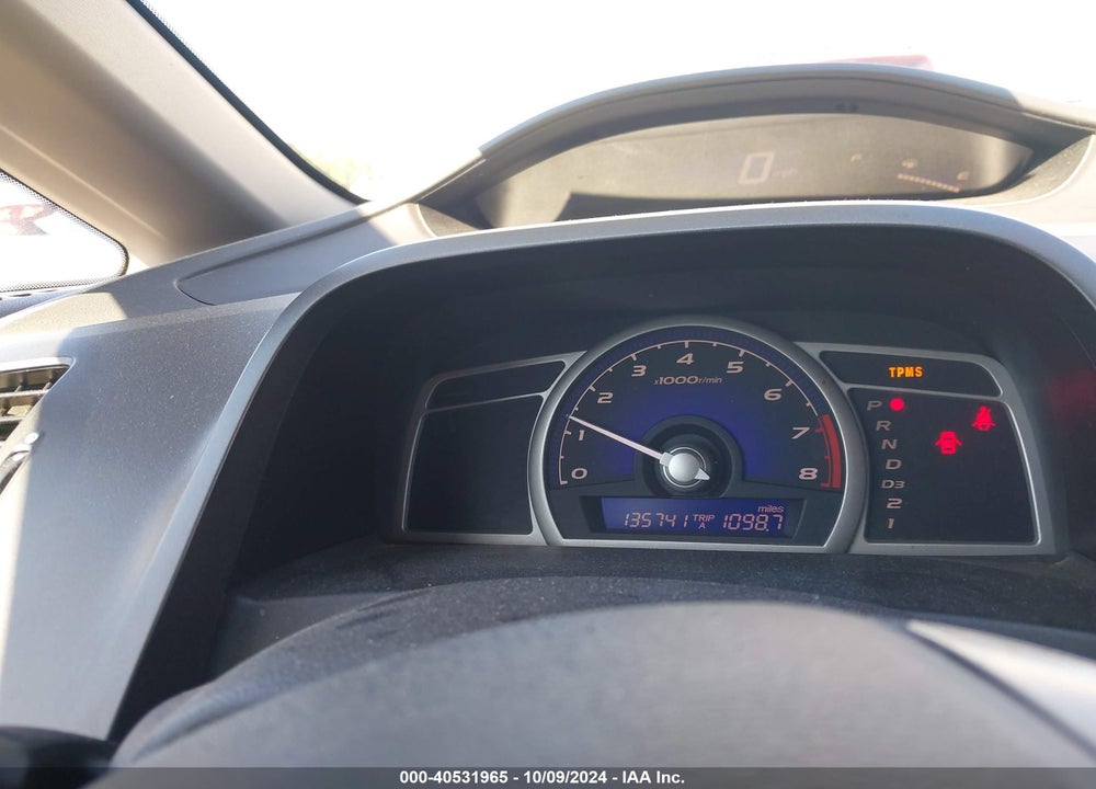 2011 HONDA CIVIC LX VIN: 19XFA1F59BE000864