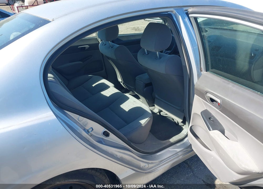2011 HONDA CIVIC LX VIN: 19XFA1F59BE000864