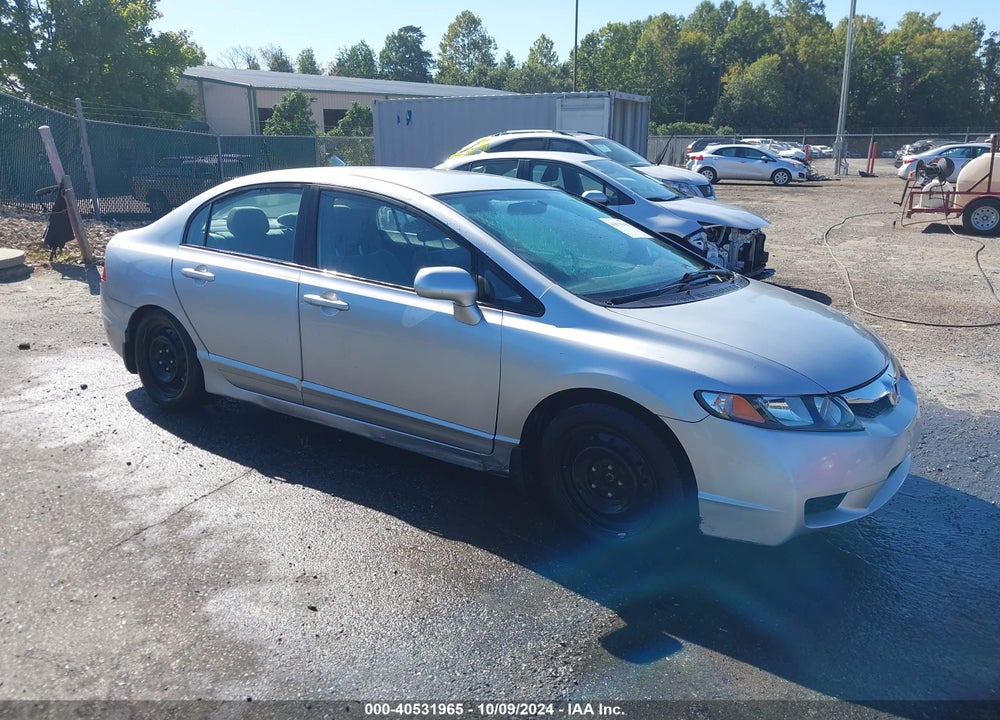 2011 HONDA CIVIC LX VIN: 19XFA1F59BE000864