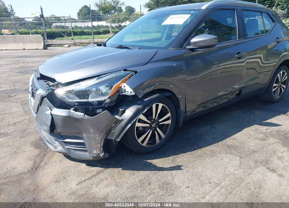 2020 NISSAN KICKS SV XTRONIC CVT VIN: 3N1CP5CV6LL487101