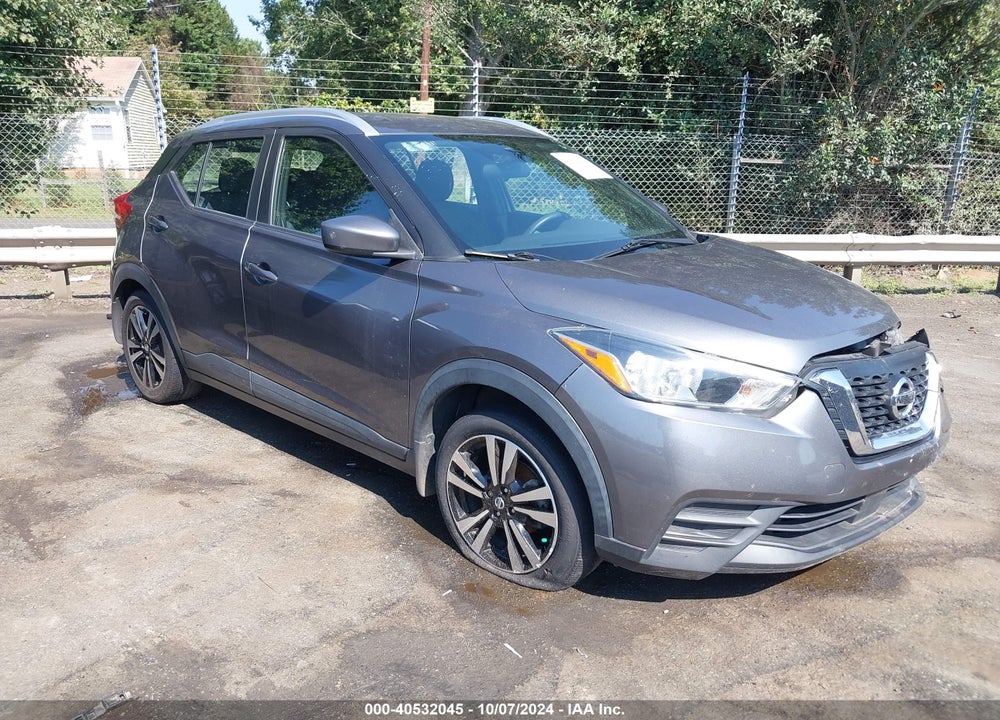 2020 NISSAN KICKS SV XTRONIC CVT VIN: 3N1CP5CV6LL487101