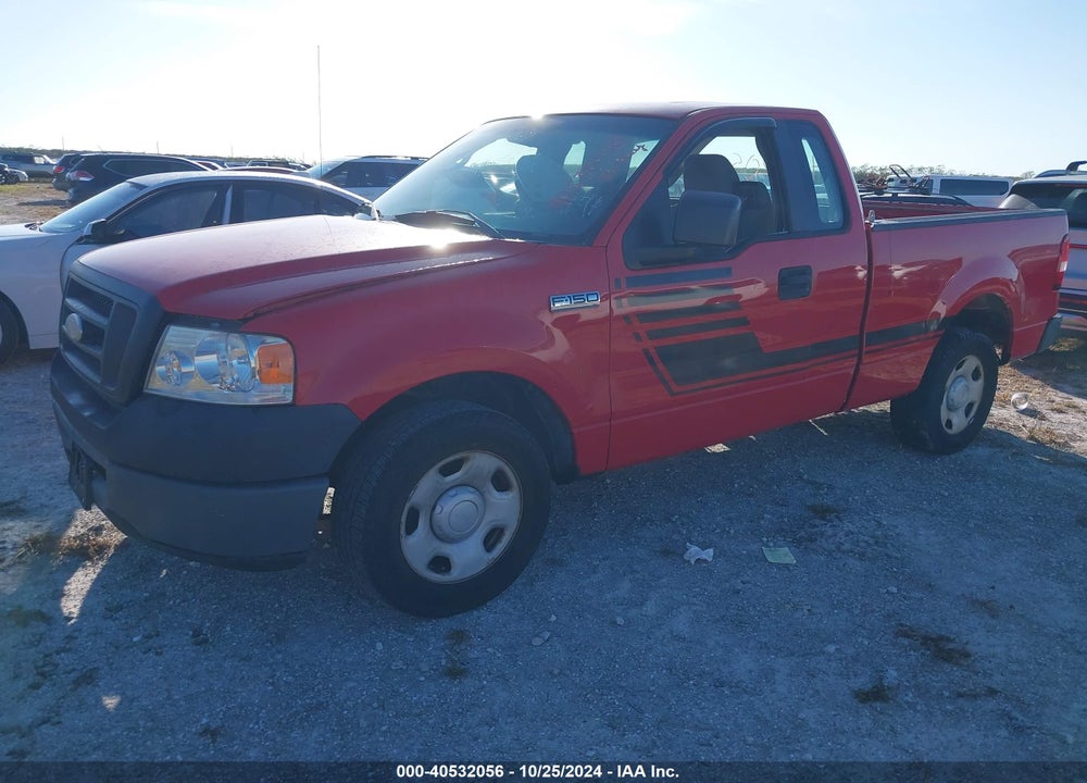2007 FORD F-150 STX/XL/XLT VIN: 1FTRF12207KC62965