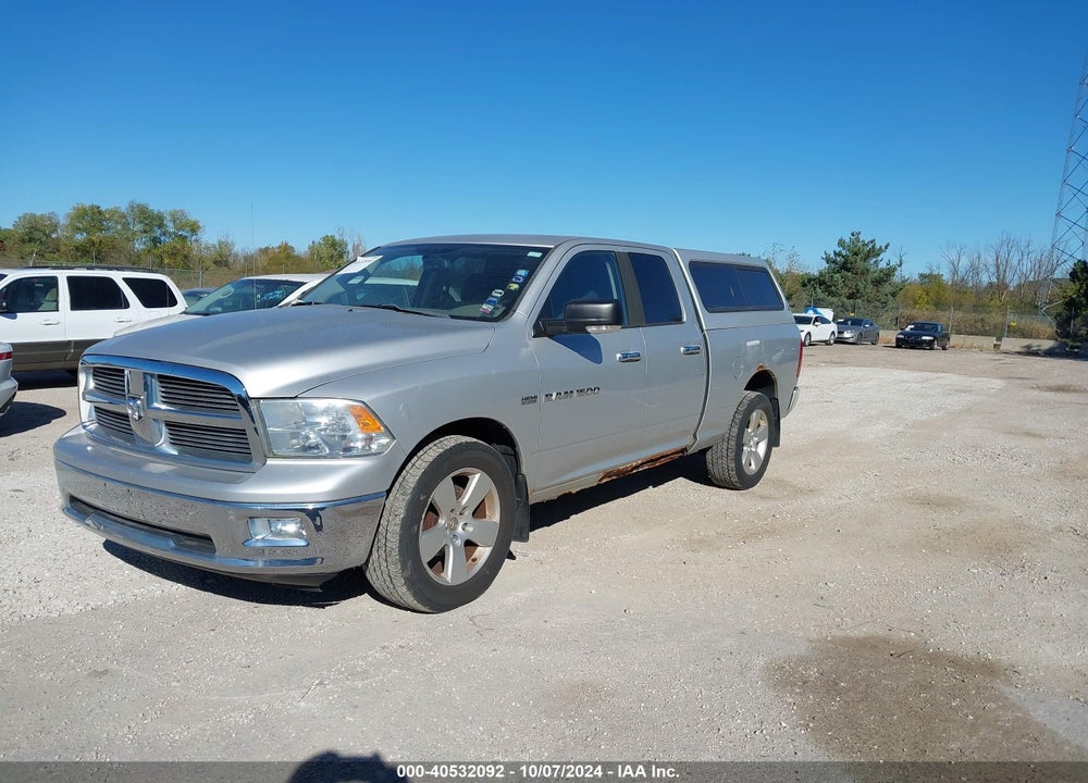 2011 RAM 1500 SLT VIN: 1D7RV1GT3BS707623