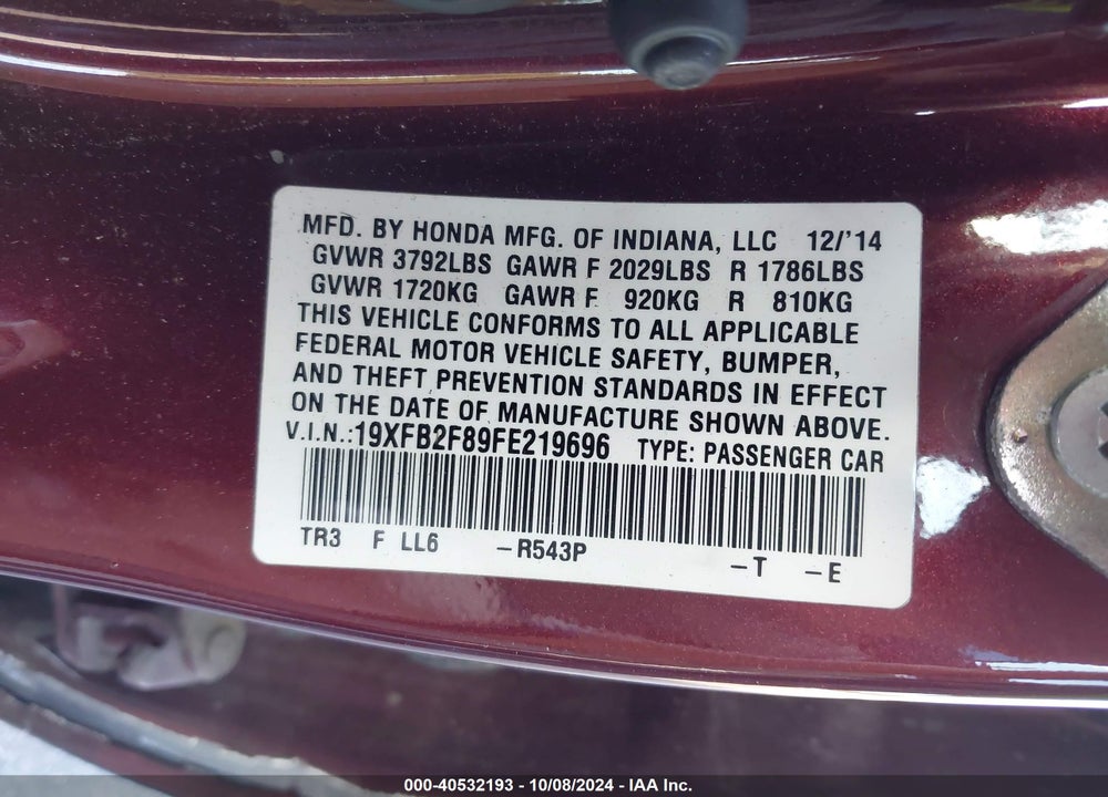 2015 HONDA CIVIC EX VIN: 19XFB2F89FE219696