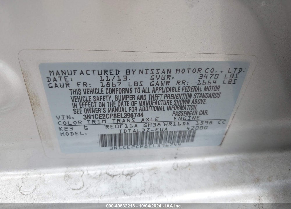 2014 NISSAN VERSA NOTE SV VIN: 3N1CE2CP8EL396744