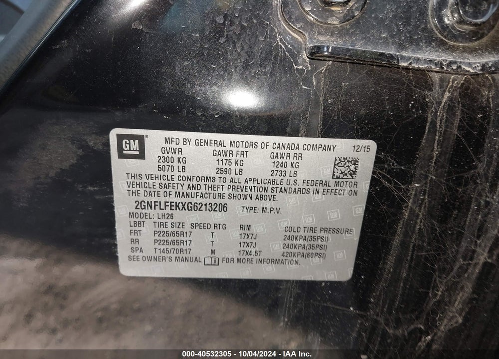 2016 CHEVROLET EQUINOX LT VIN: 2GNFLFEKXG6213206
