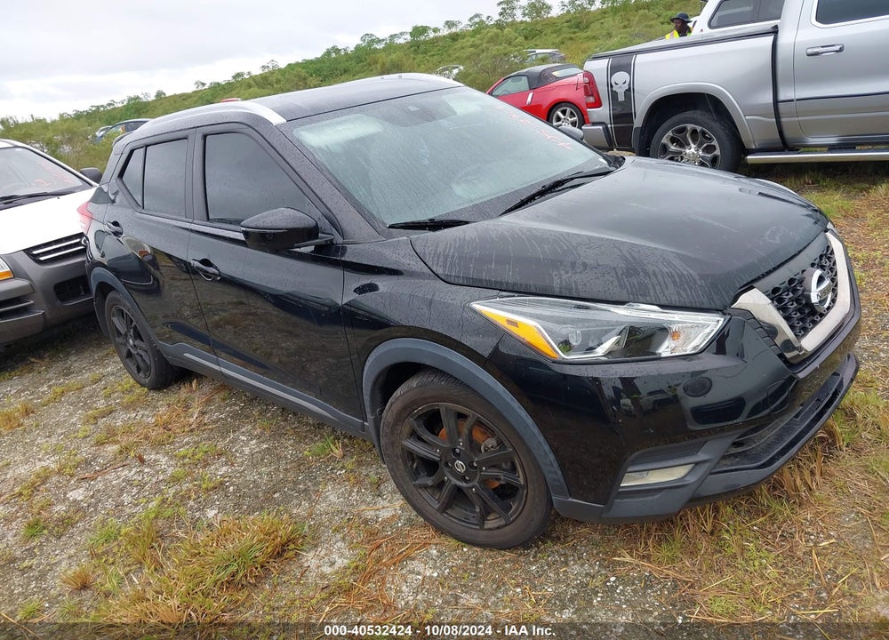 2020 NISSAN KICKS SR XTRONIC CVT VIN: 3N1CP5DV3LL520926