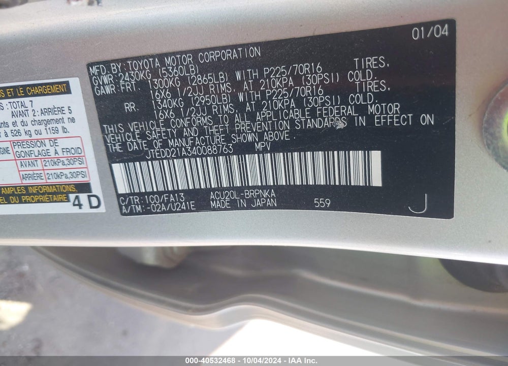 2004 TOYOTA HIGHLANDER VIN: JTEDD21A340088763