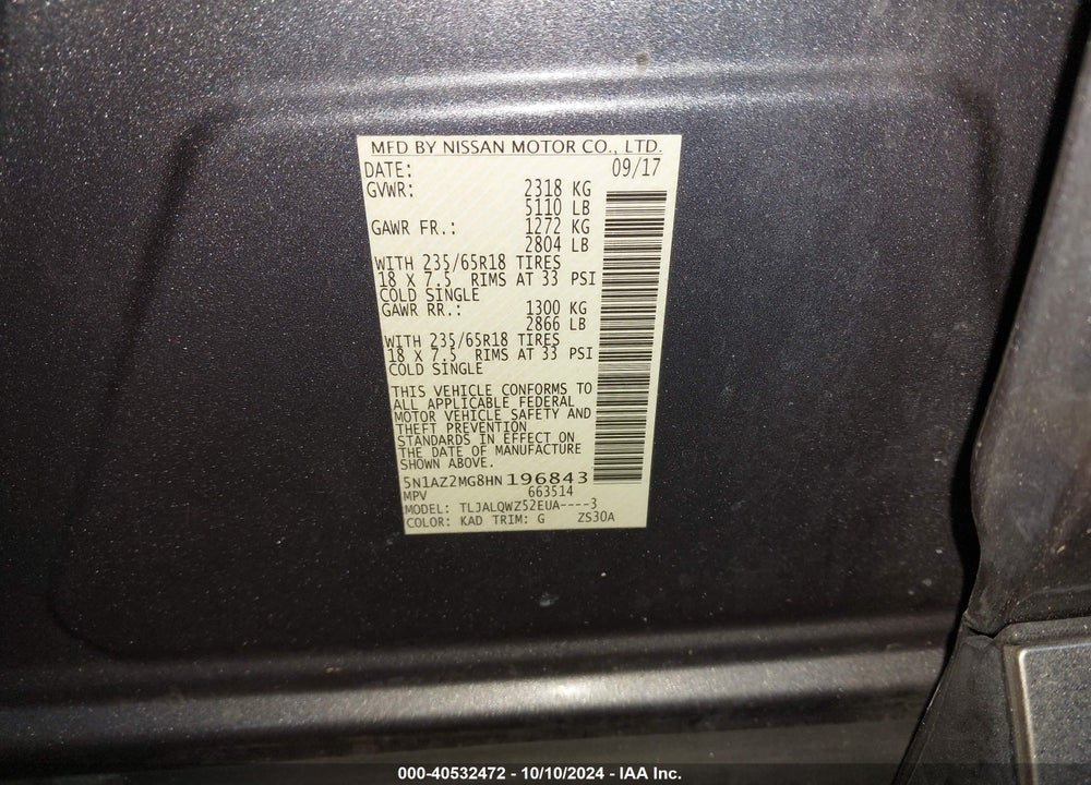 2017 NISSAN MURANO SV VIN: 5N1AZ2MG8HN196843