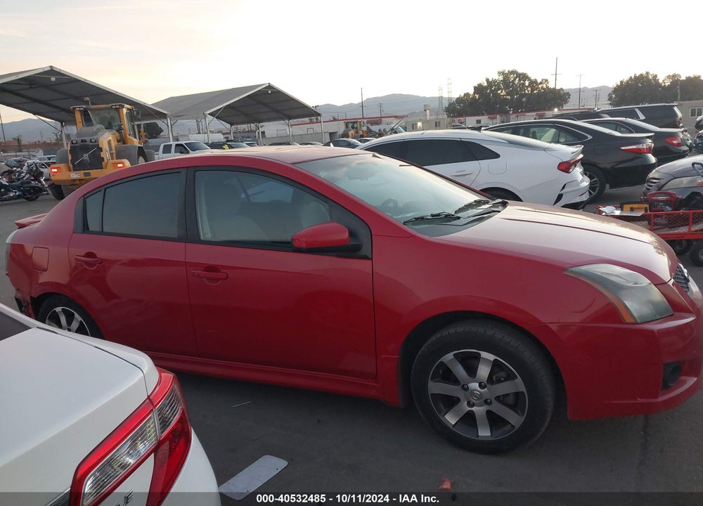 2012 NISSAN SENTRA 2.0 SR VIN: 3N1AB6AP6CL784837