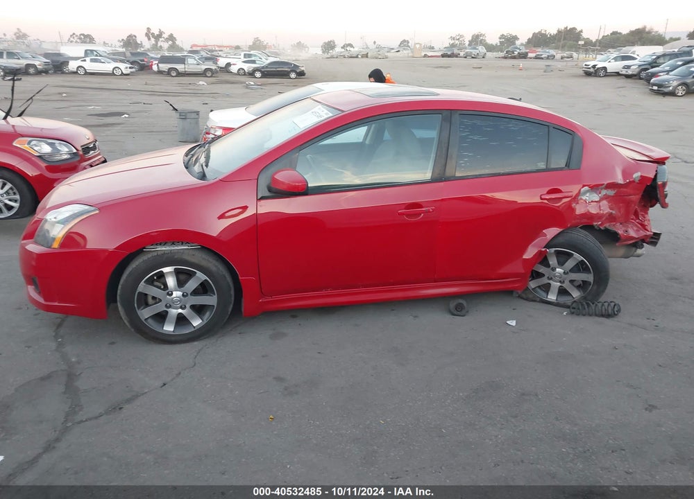 2012 NISSAN SENTRA 2.0 SR VIN: 3N1AB6AP6CL784837