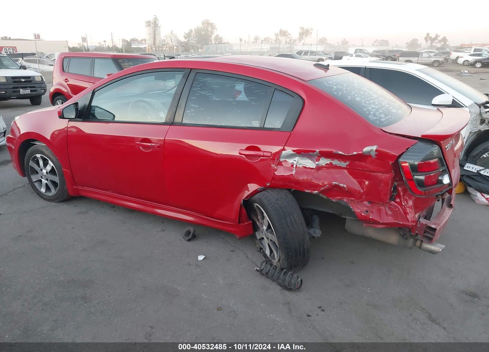 2012 NISSAN SENTRA 2.0 SR VIN: 3N1AB6AP6CL784837
