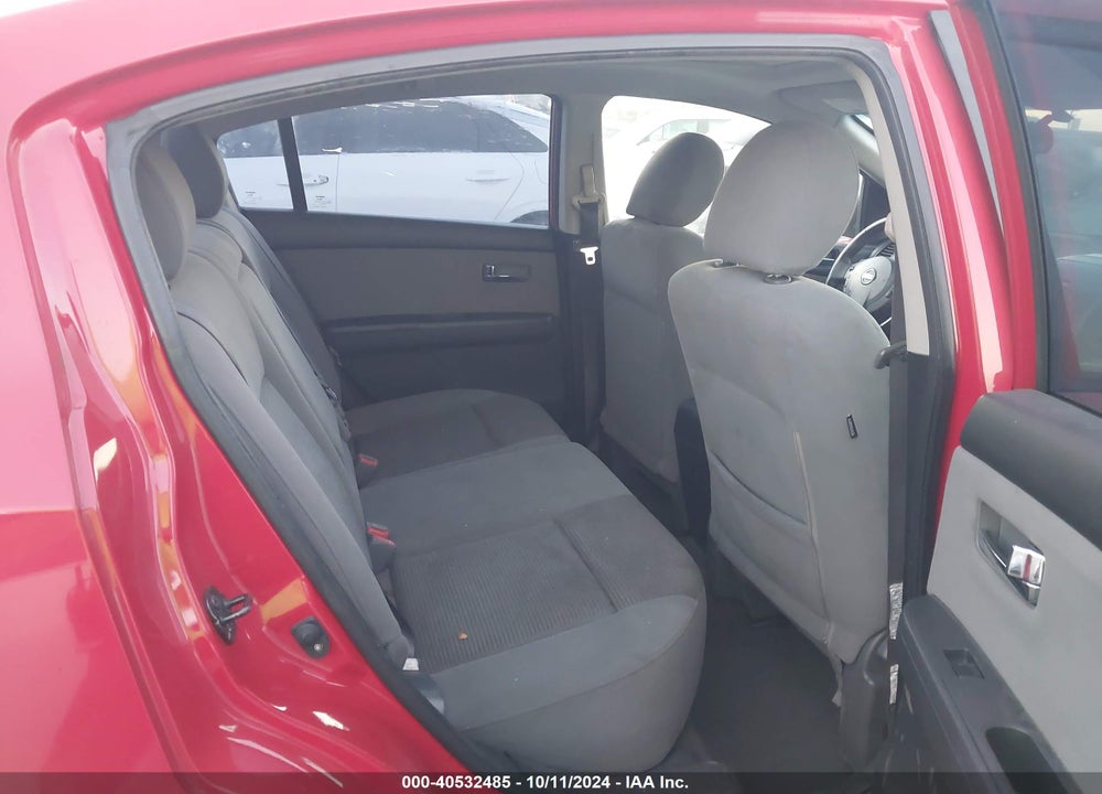 2012 NISSAN SENTRA 2.0 SR VIN: 3N1AB6AP6CL784837