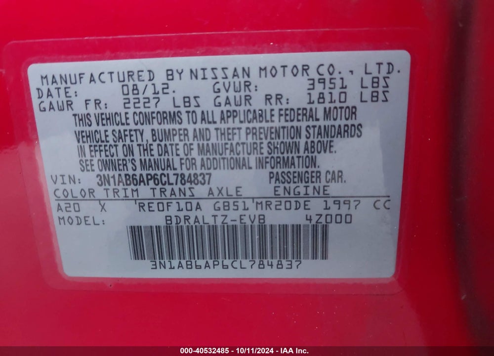 2012 NISSAN SENTRA 2.0 SR VIN: 3N1AB6AP6CL784837