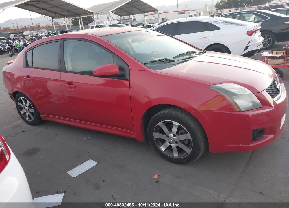 2012 NISSAN SENTRA 2.0 SR VIN: 3N1AB6AP6CL784837