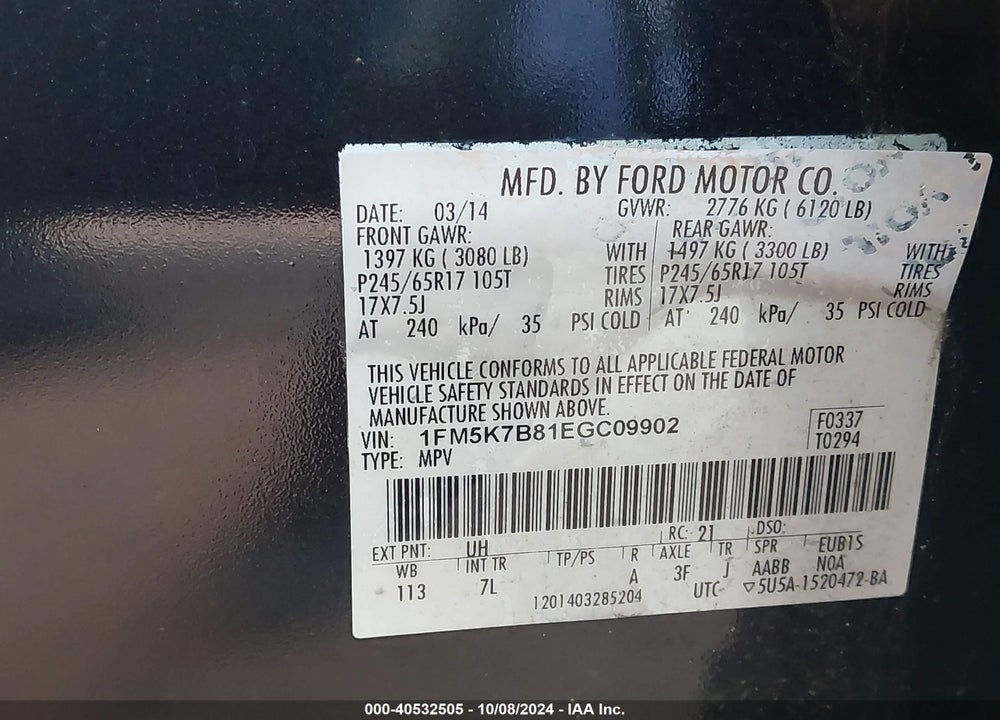 2014 FORD EXPLORER VIN: 1FM5K7B81EGC09902