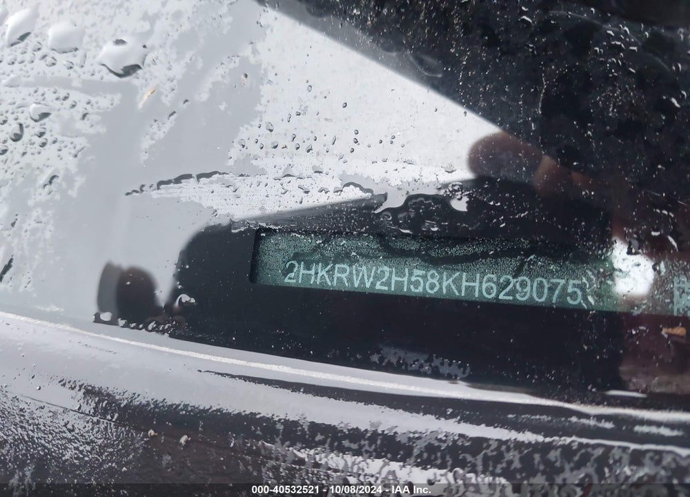2019 HONDA CR-V EX VIN: 2HKRW2H58KH629075