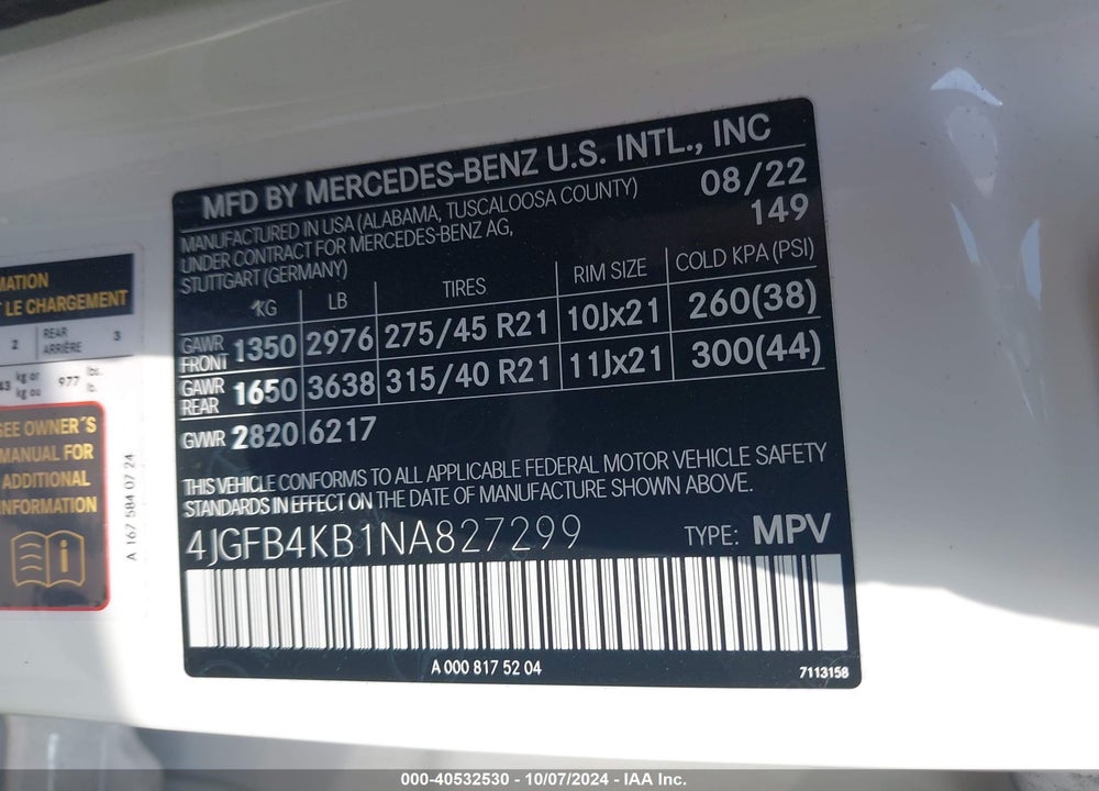 2022 MERCEDES-BENZ GLE 350 4MATIC VIN: 4JGFB4KB1NA827299