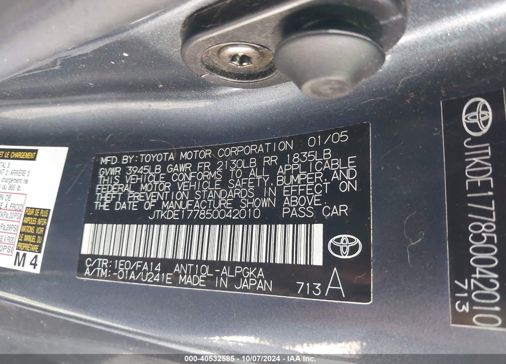 2005 SCION TC VIN: JTKDE177850042010