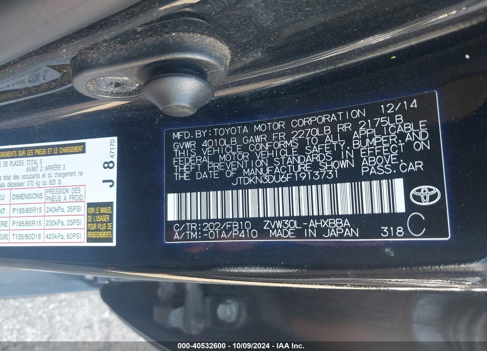 2015 TOYOTA PRIUS ONE VIN: JTDKN3DU6F1913731