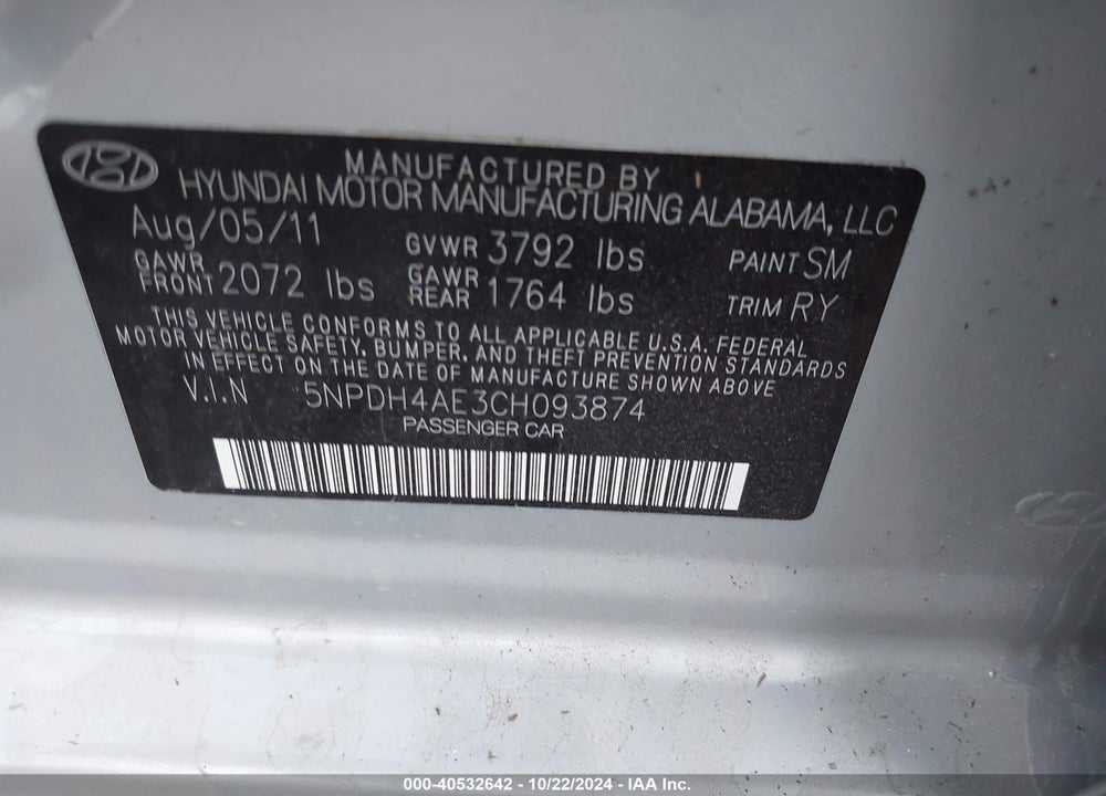 2012 HYUNDAI ELANTRA LIMITED VIN: 5NPDH4AE3CH093874