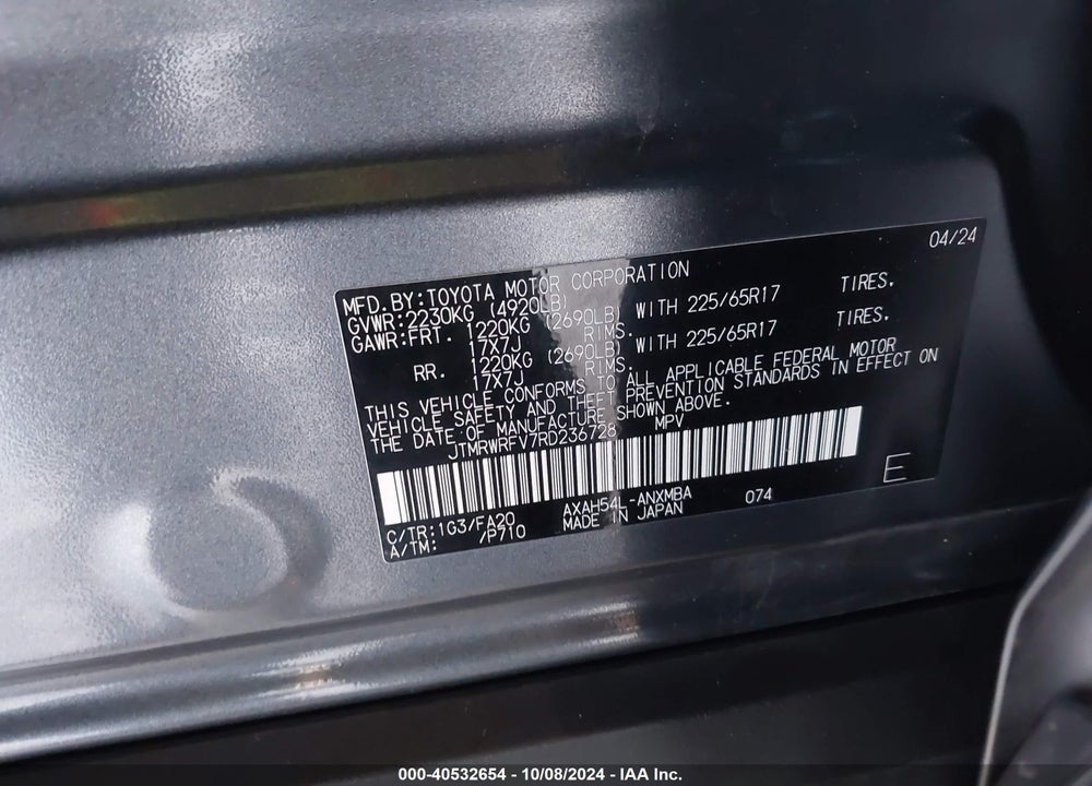 2024 TOYOTA RAV4 HYBRID XLE VIN: JTMRWRFV7RD236728