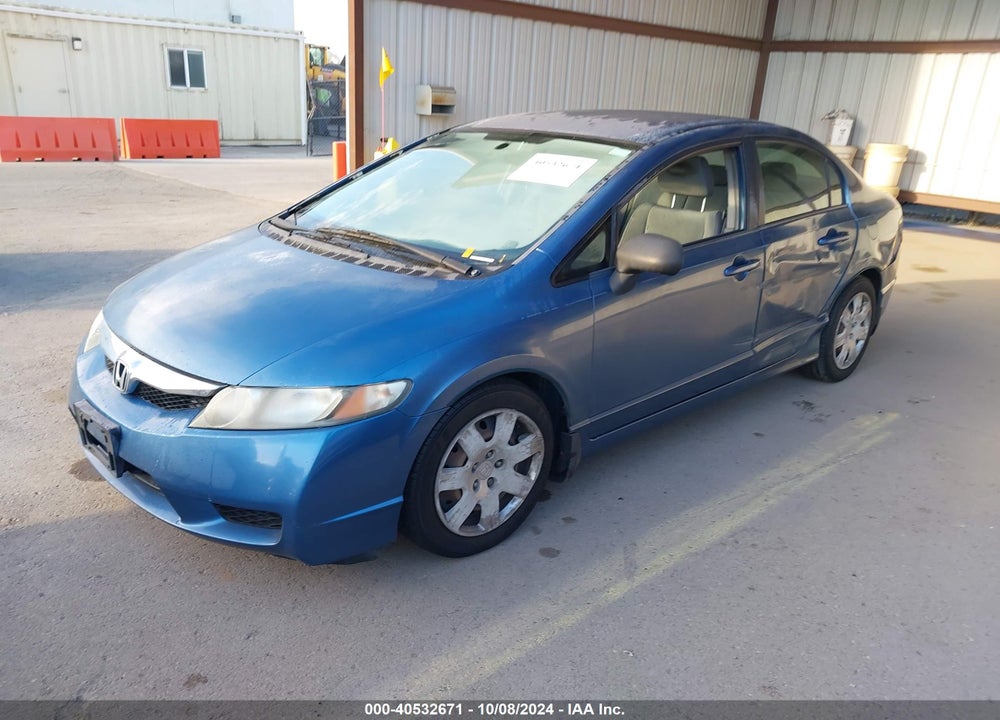2011 HONDA CIVIC LX VIN: 2HGFA1F50BH529027