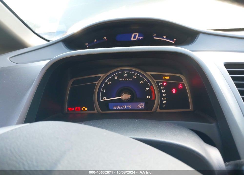 2011 HONDA CIVIC LX VIN: 2HGFA1F50BH529027