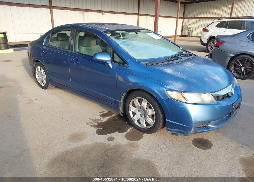 2011 HONDA CIVIC LX VIN: 2HGFA1F50BH529027