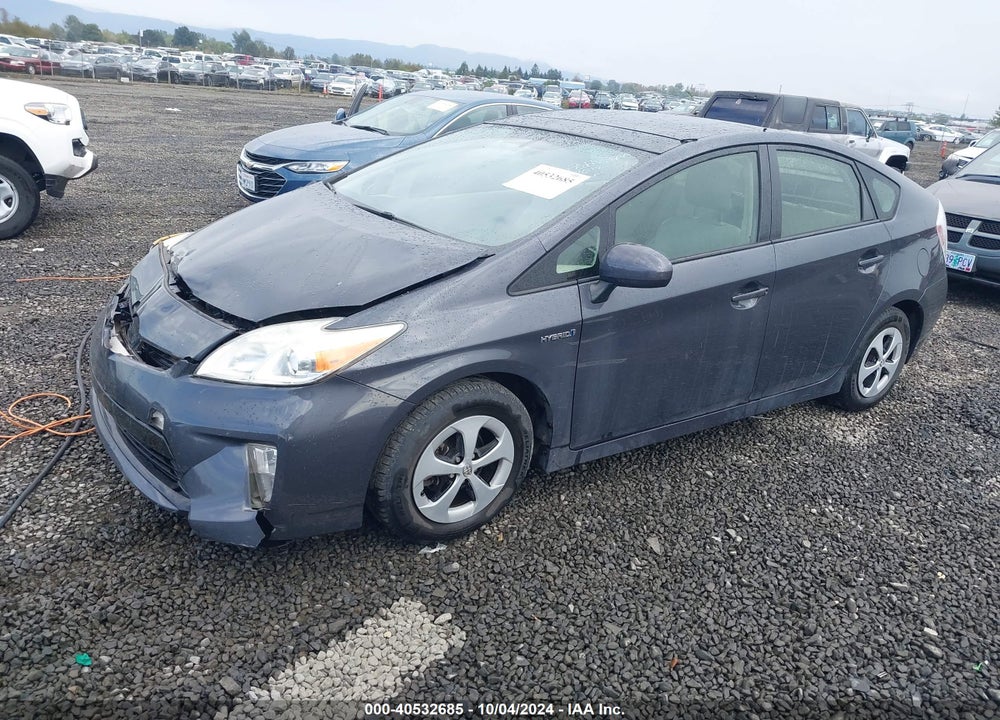 2013 TOYOTA PRIUS FOUR VIN: JTDKN3DU5D1707507