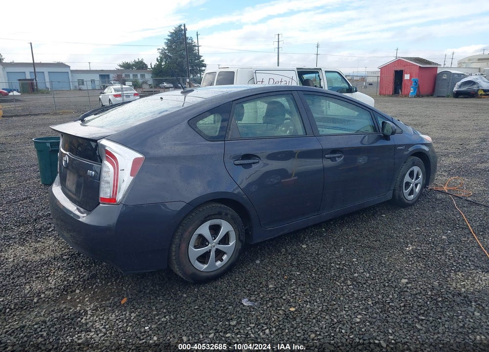 2013 TOYOTA PRIUS FOUR VIN: JTDKN3DU5D1707507