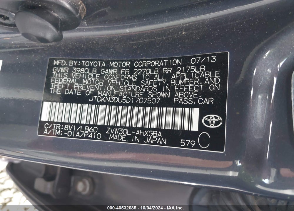 2013 TOYOTA PRIUS FOUR VIN: JTDKN3DU5D1707507