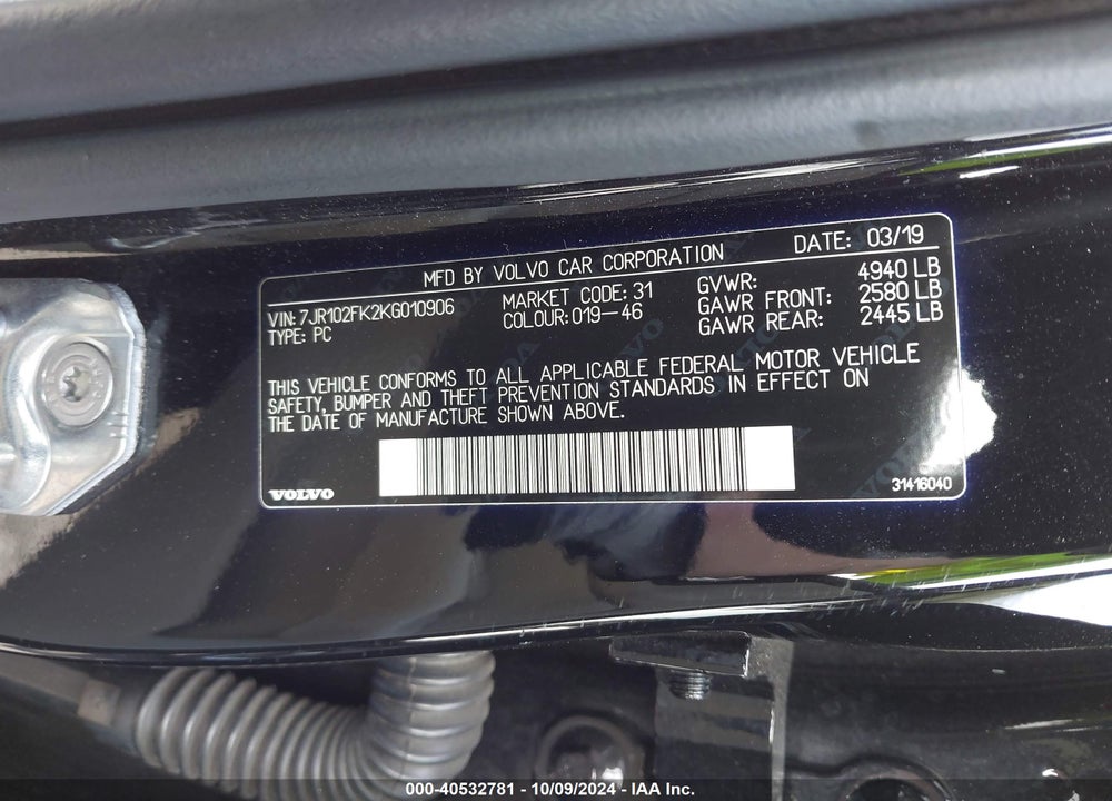 2019 VOLVO S60 T5 MOMENTUM VIN: 7JR102FK2KG010906