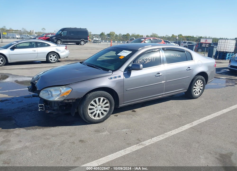 2007 BUICK LUCERNE CX VIN: 1G4HP57247U150730