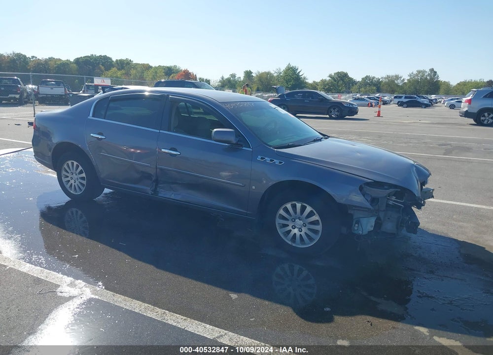 2007 BUICK LUCERNE CX VIN: 1G4HP57247U150730