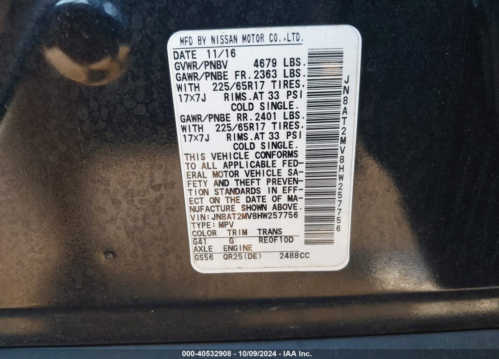 2017 NISSAN ROGUE SV VIN: JN8AT2MV8HW257756