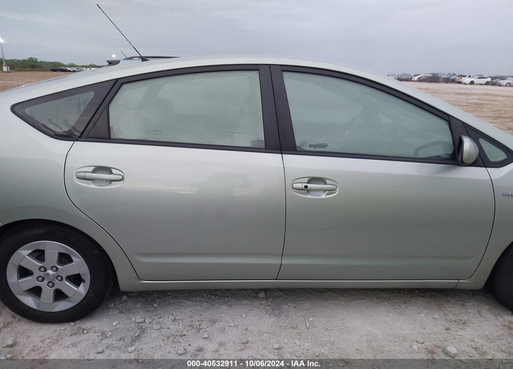 2008 TOYOTA PRIUS VIN: JTDKB20U587775284