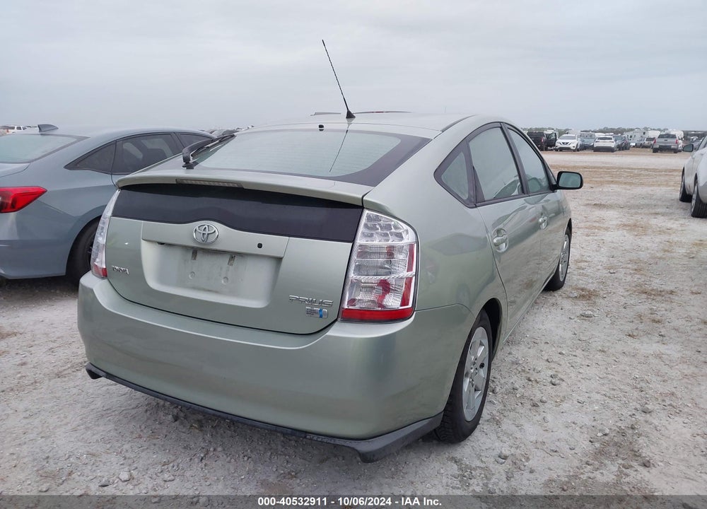 2008 TOYOTA PRIUS VIN: JTDKB20U587775284