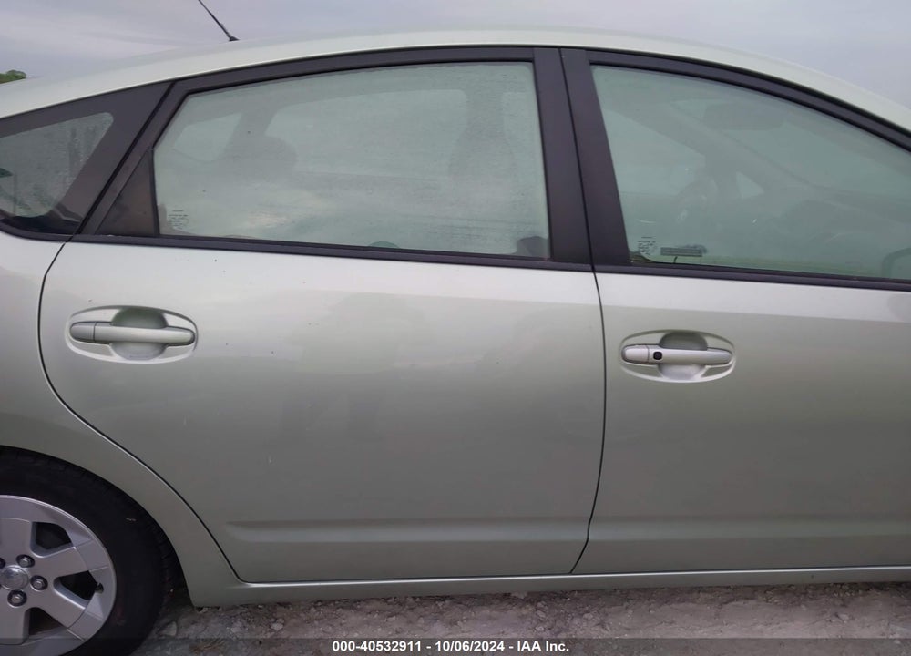 2008 TOYOTA PRIUS VIN: JTDKB20U587775284