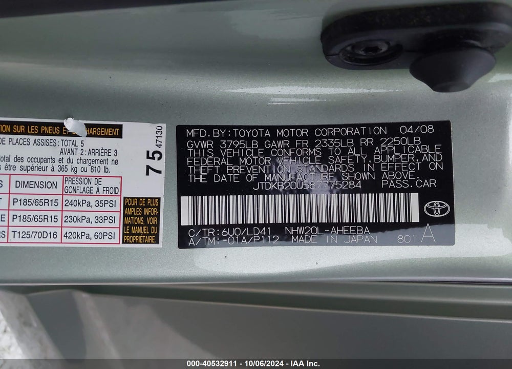 2008 TOYOTA PRIUS VIN: JTDKB20U587775284
