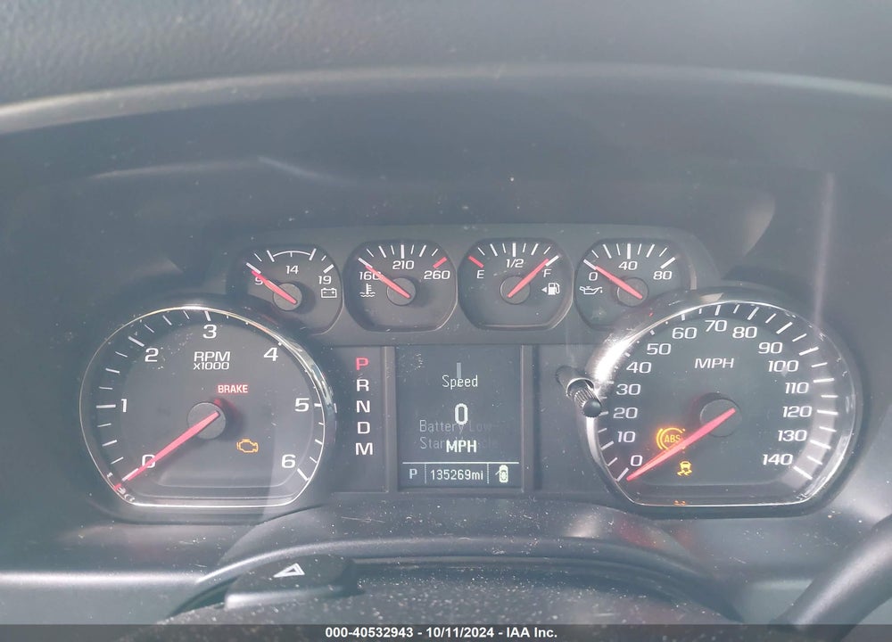 2014 CHEVROLET SILVERADO 1500 WORK TRUCK 1WT VIN: 1GCNCPEH6EZ403391