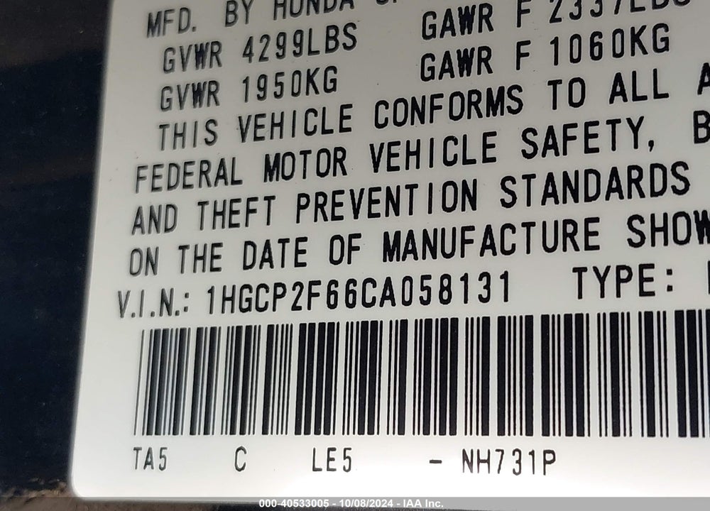 2012 HONDA ACCORD 2.4 SE VIN: 1HGCP2F66CA058131